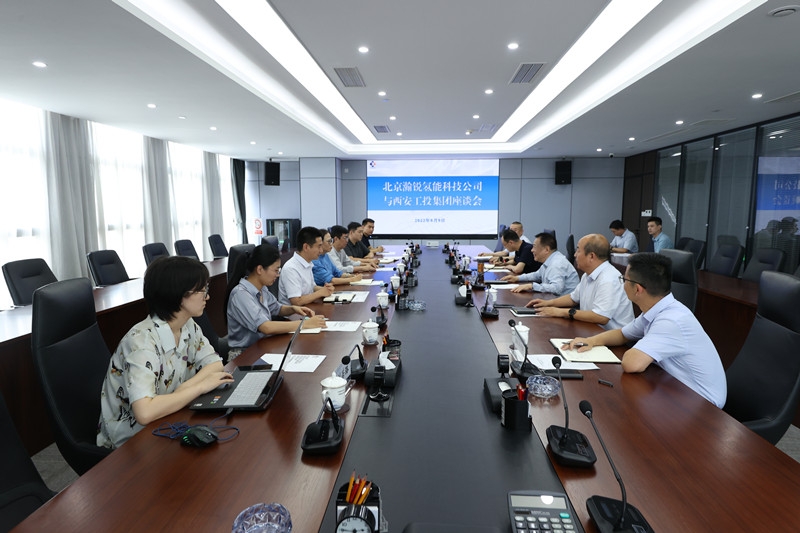 北京瀚锐氢能科技公司来Z6尊龙凯时集团进行工作互换