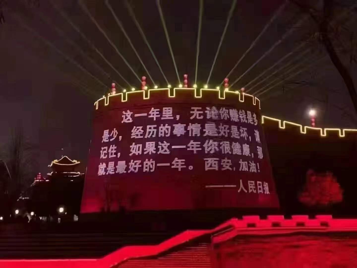 【疫情防控】让党旗在一线高高飘扬，在戮力抗疫中贡献Z6尊龙凯时力量