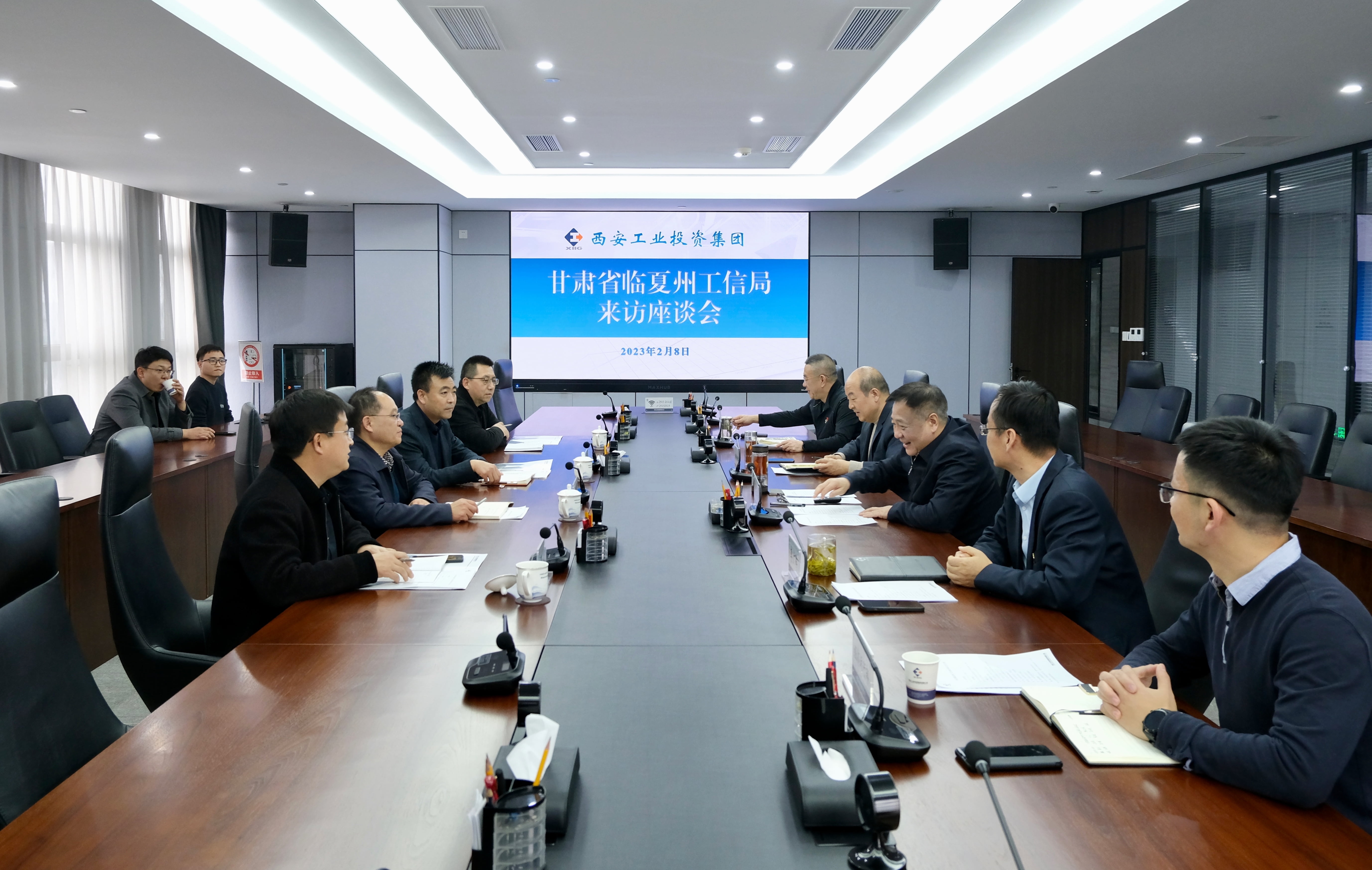 甘肃省临夏州工信局到Z6尊龙凯时集团进行工作互换