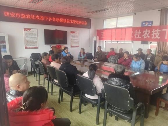 村落振兴工作动态（第164期）