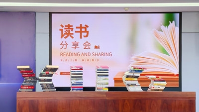 Z6·尊龙凯时(中国区)人生就是搏!