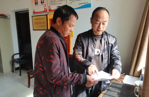 村落振兴工作动态 （第151期）