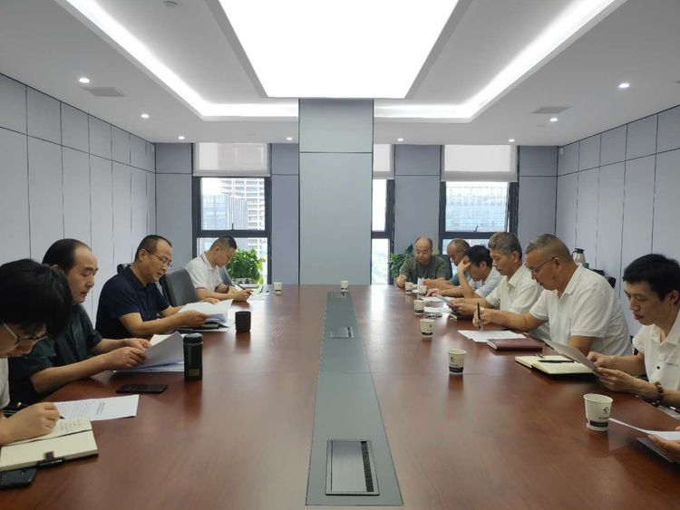 【正合物业】集团召开正合物业各区域治理办公室半年工作会