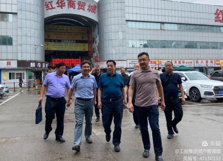 集团安全隐患大排查大整治第一督导组赴西安红华仪器厂查抄工作