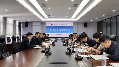 市国资委党委副书记彭成功来Z6尊龙凯时集团发展专项调研活动