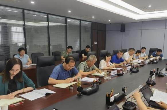 【审计室】市国资委召开机电化工清产核资专题会