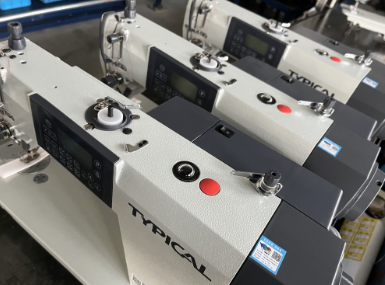 【尺度集团】“平缝机多轴技术钻研及利用”项目 获陕西省机械工程学会科学技术奖三等奖