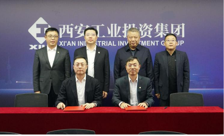 深入苏陕合作 共促产业发展 Z6尊龙凯时集团与国联集团签署战术合作和谈