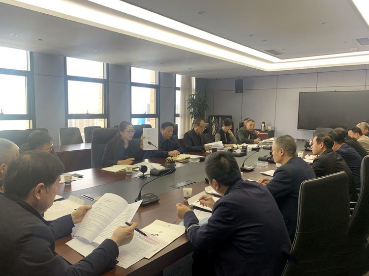 集团召开公司造刷新和奉行企业经理层成员任期造和左券化治理工作专题会