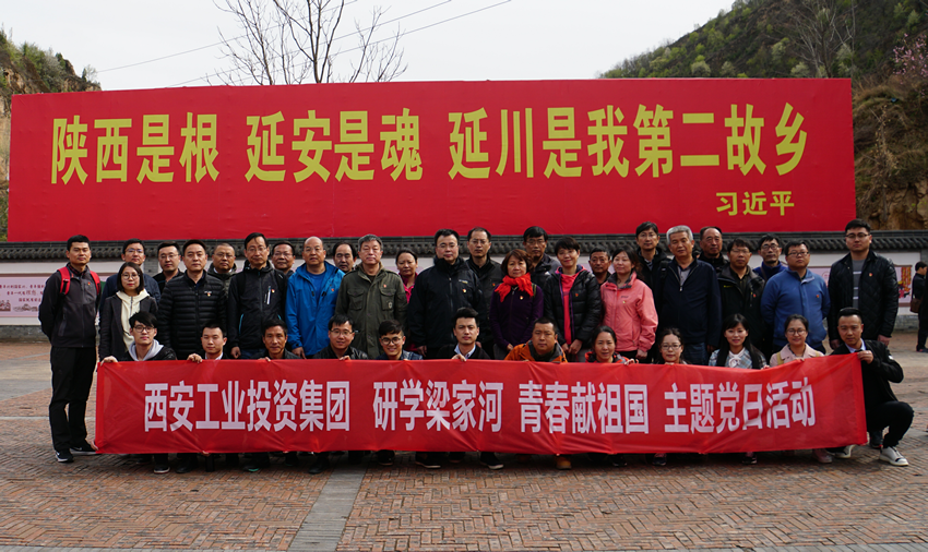 Z6·尊龙凯时(中国区)人生就是搏!