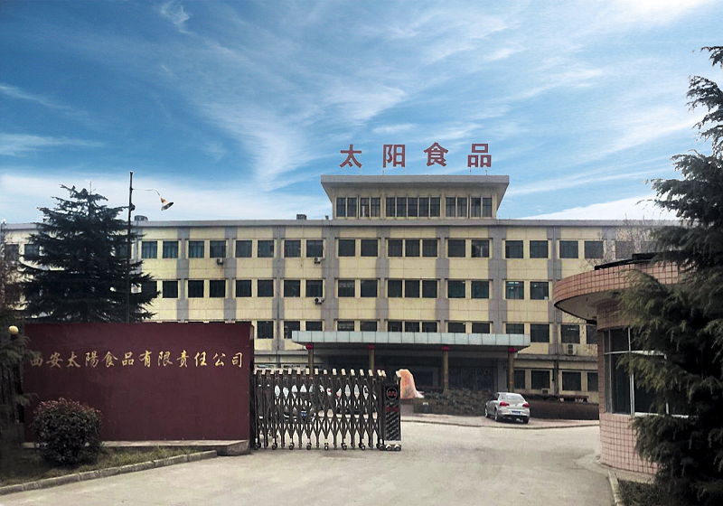 西安太阳食品有限责任Z6尊龙凯时简介