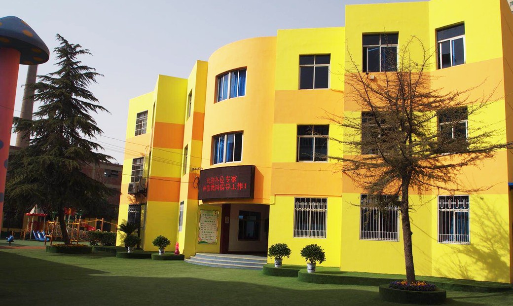 海红社区幼儿园简介