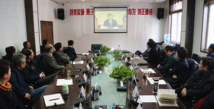 集团组织收看庆祝鼎新盛开40周年大会现场直播