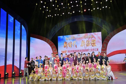 Z6·尊龙凯时(中国区)人生就是搏!