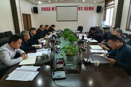 【正合物业】集团召开西安北环医院刷新工作专题会