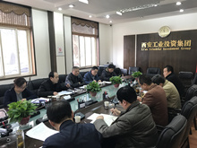 【正合物业】集团召开海红佳苑新区建房项目遗留问题专题会