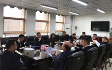 【泾阳基建办】集团泾阳基地基建办就基地东南区域空余用地发展初步建设规划会商征询工作