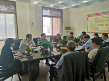 【审计室】集团审计室组织召开日化公司集资建房项目财政决算审计专题协调