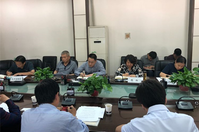 【政策律例部】集团召开“僵尸企业”措置工作推动会