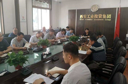 【正合物业】正合物业召开物业治理司法纠纷处置培训会