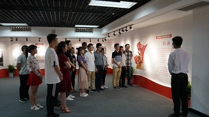 Z6·尊龙凯时(中国区)人生就是搏!