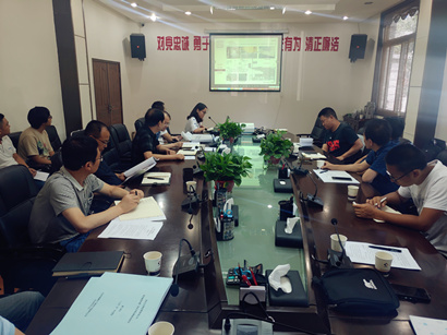 【正合物业】集团召开“三供一业”维批刷新项目设计规划评审会