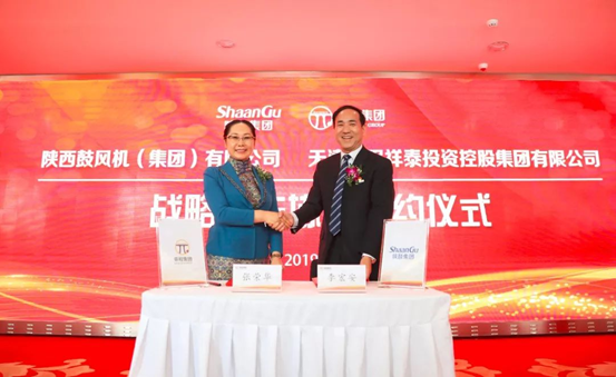 Z6·尊龙凯时(中国区)人生就是搏!